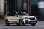 BMW X5 M50d 2018 года (ZA)